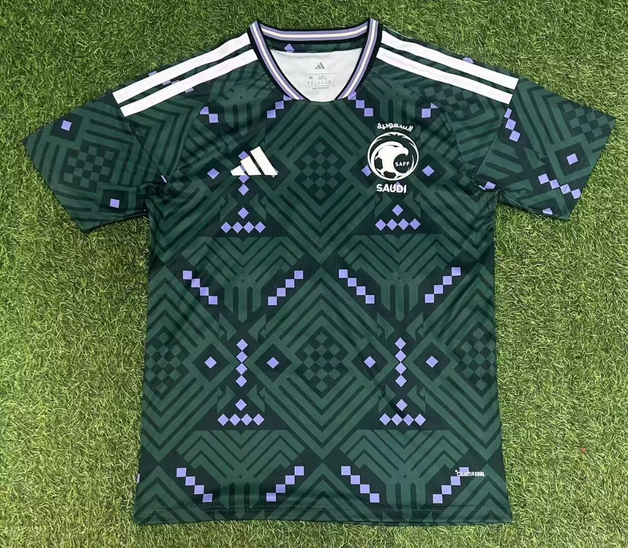 Saudi Arabia Home Jersey World Cup 2026 - MEN | UNISEX
