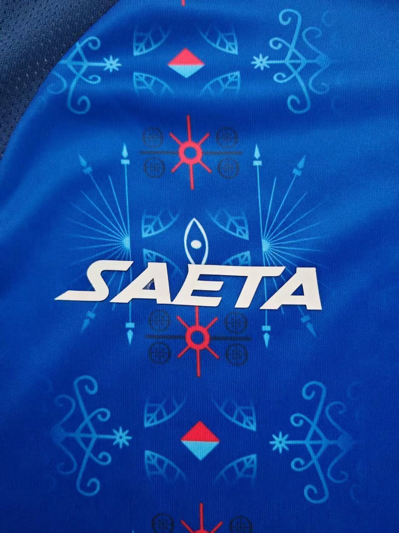 Haiti Home Jersey World Cup 2026 - MEN | UNISEX