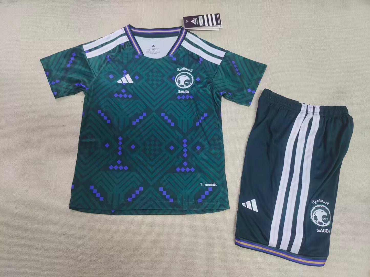Saudi Arabia Home Jersey World Cup 2026 - KIDS