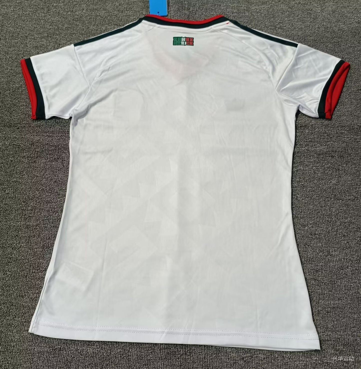 Mexico Away Jersey World Cup 2026 - WOMEN