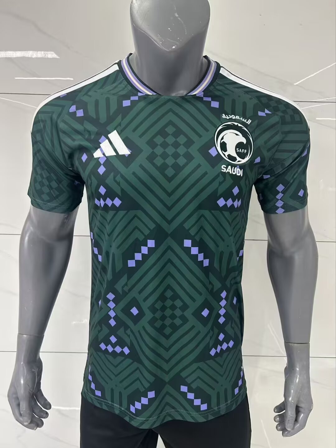 Saudi Arabia Home Jersey World Cup 2026 - MEN | UNISEX