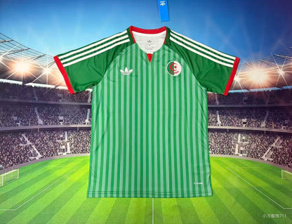 Algeria Away Jersey World Cup 2026 - MEN | UNISEX